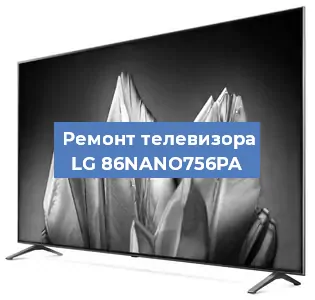 Замена блока питания на телевизоре LG 86NANO756PA в Воронеже